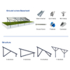 Single Pole Solar Panel Ground Mounting Solar PV Structure System Single Column Support