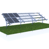 Single Pole Solar Panel Ground Mounting Solar PV Structure System Single Column Support