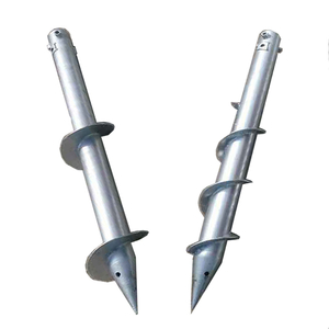 HDG الشمسية الأرض جبل الأرض المسمار أكوام حلزونية